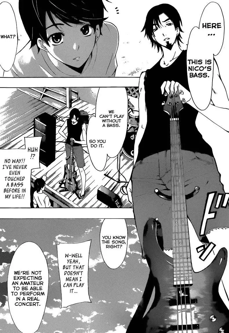 Fuuka Chapter 17