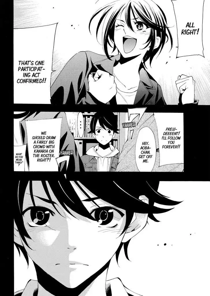 Fuuka Chapter 171 18