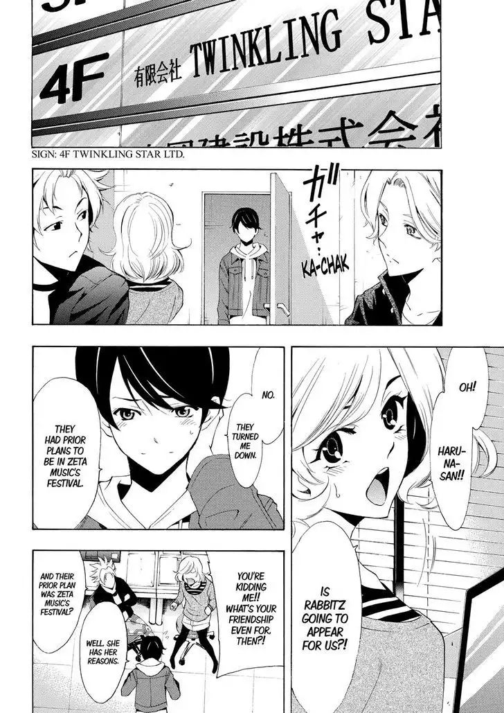 Fuuka Chapter 171 4