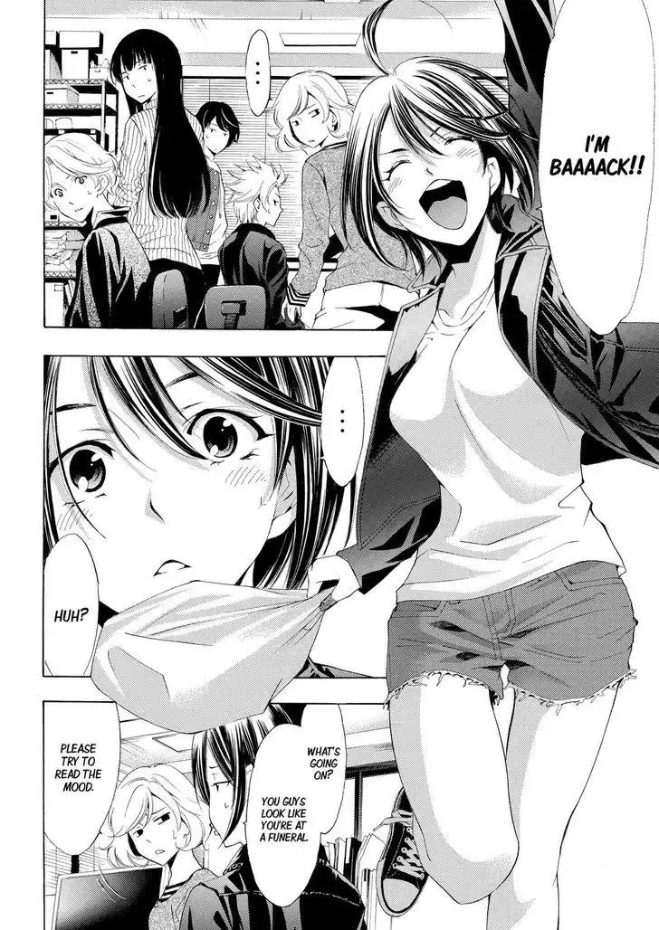 Fuuka Chapter 171 8