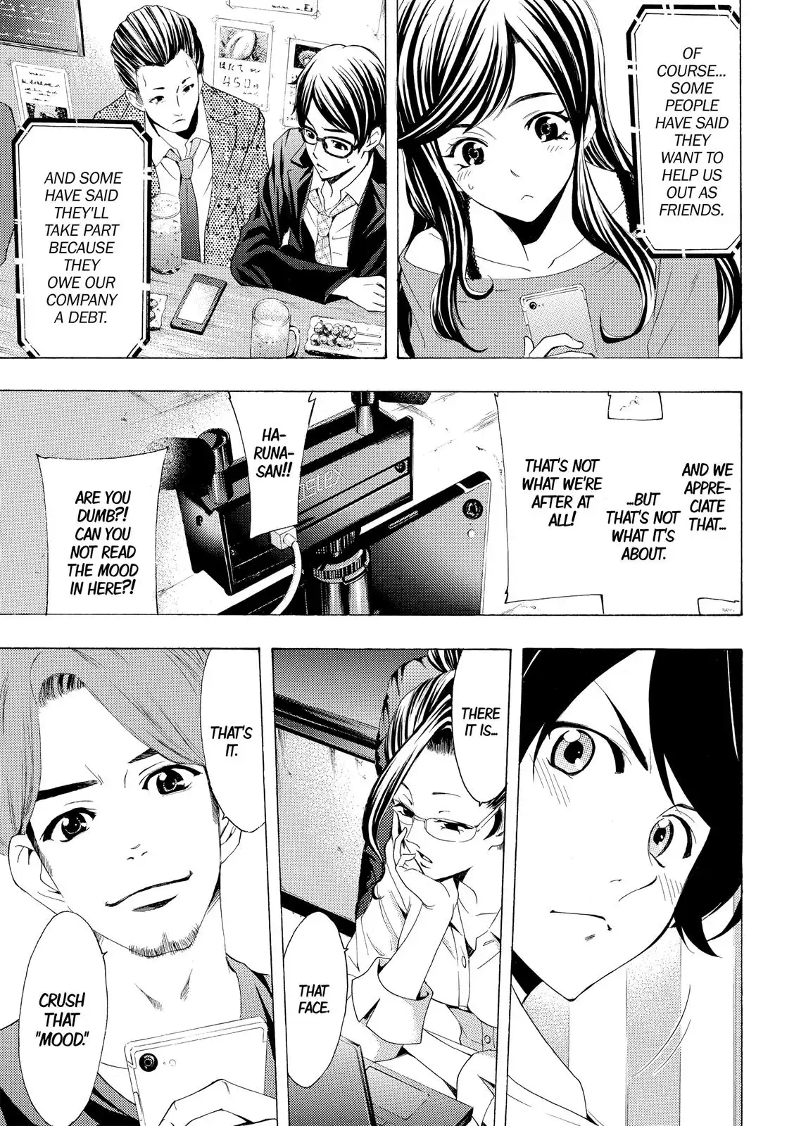 Fuuka Chapter 172 12