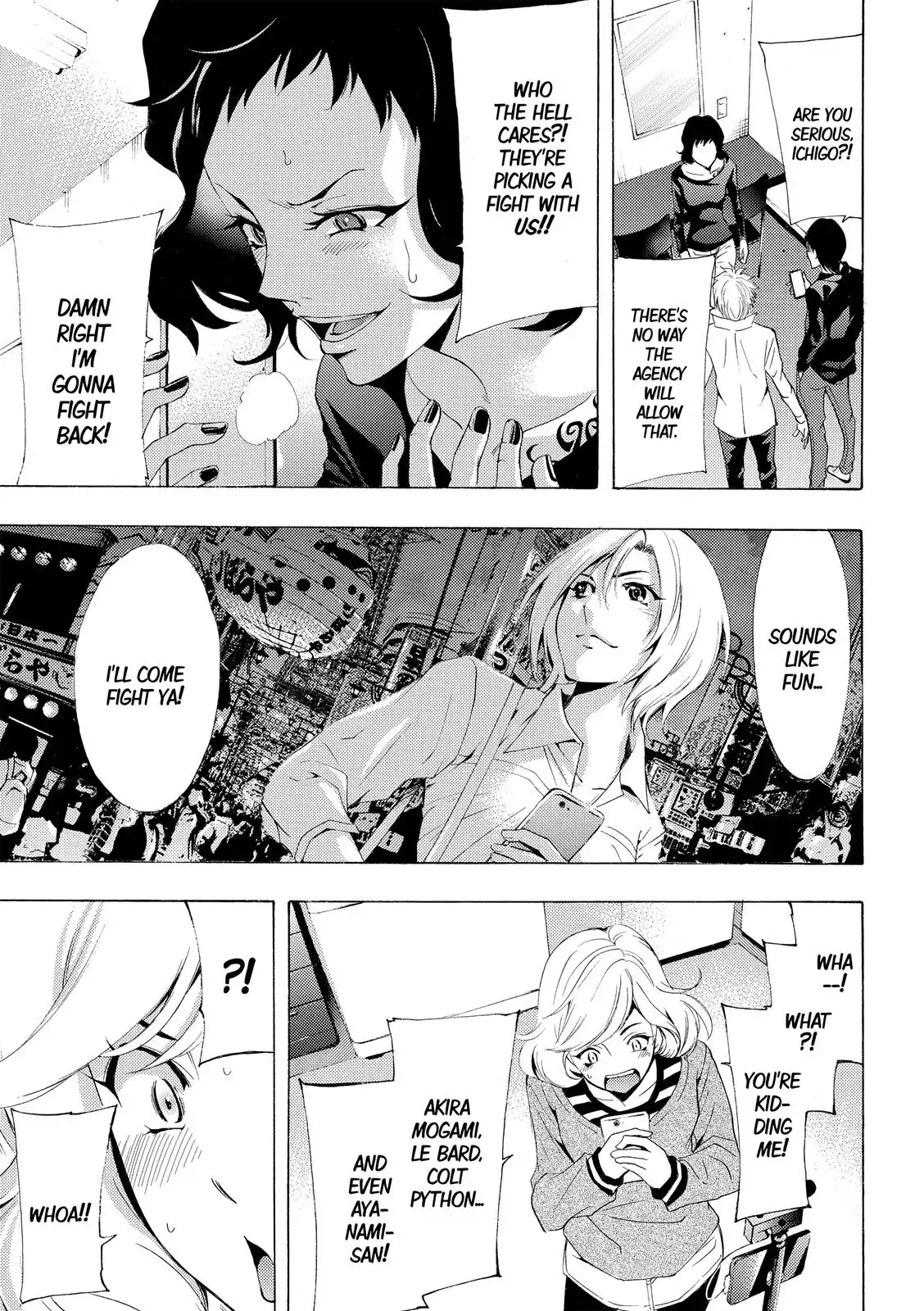 Fuuka Chapter 172 18