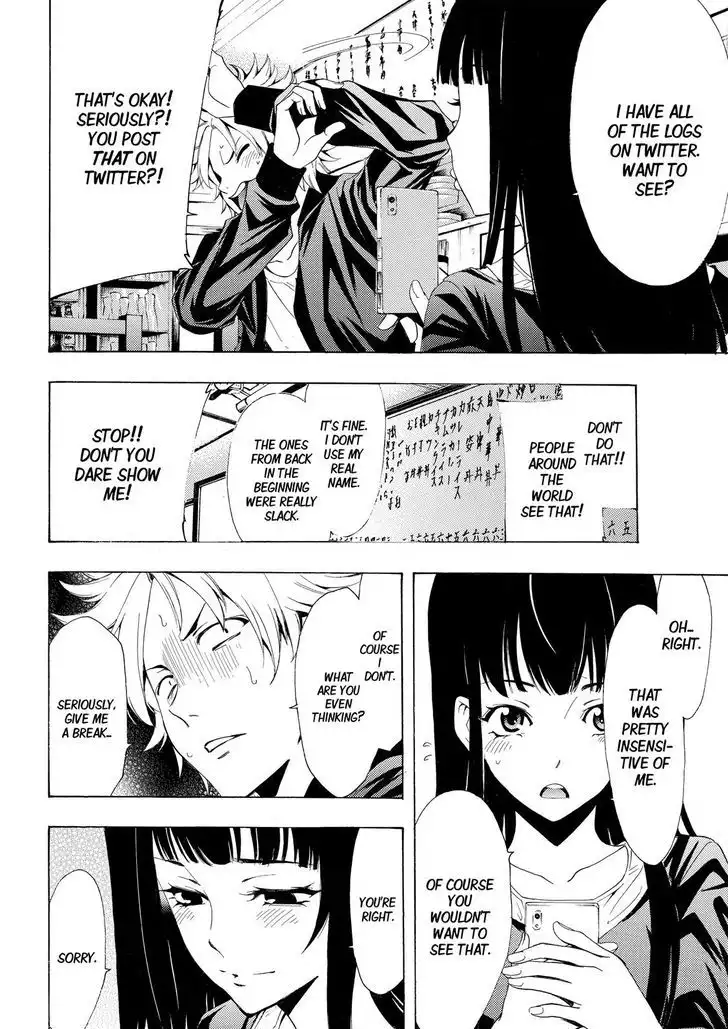 Fuuka Chapter 174 10