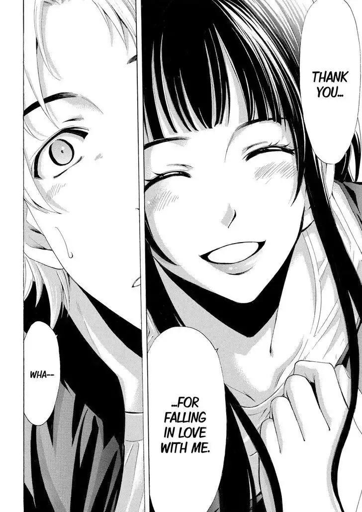 Fuuka Chapter 174 16