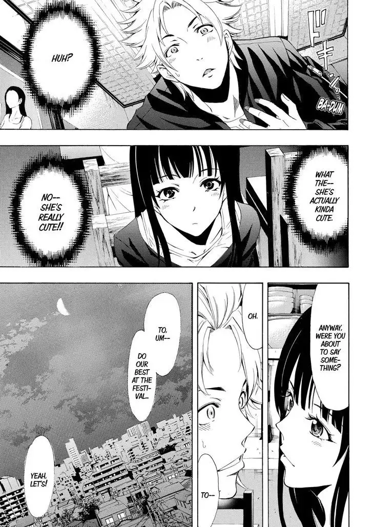 Fuuka Chapter 174 17