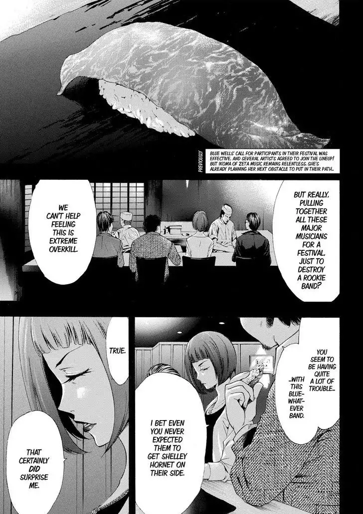 Fuuka Chapter 175 1