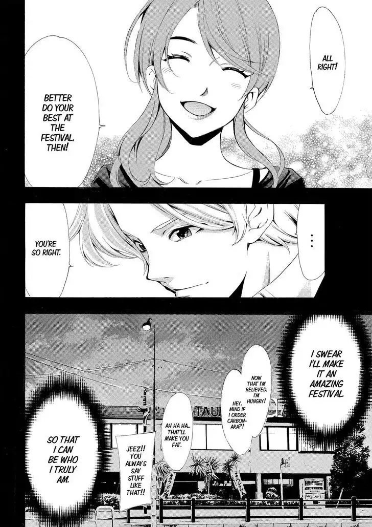 Fuuka Chapter 175 18