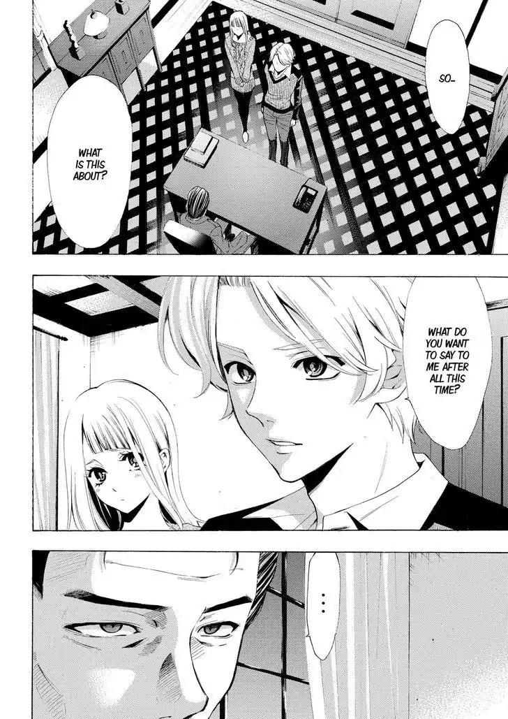 Fuuka Chapter 175 4