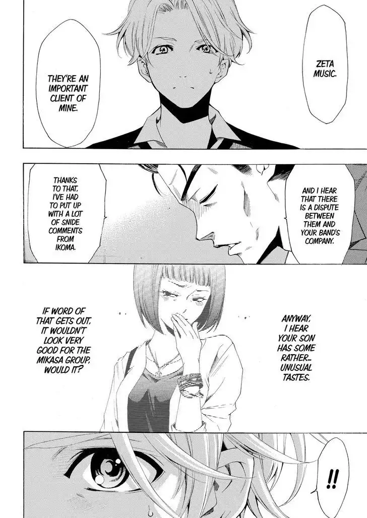 Fuuka Chapter 175 6