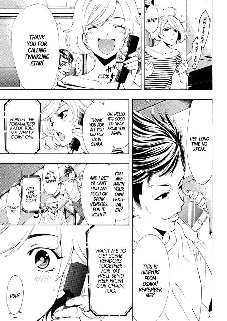 Fuuka Chapter 176