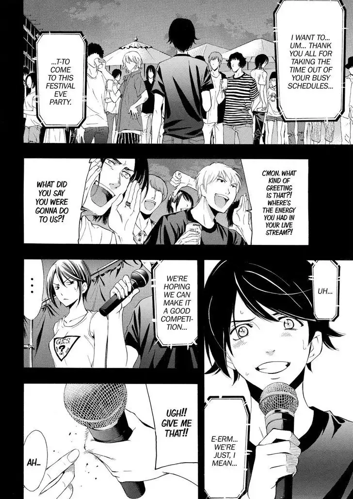 Fuuka Chapter 177 2