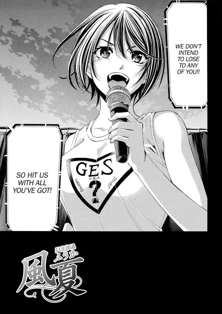 Fuuka Chapter 177 3