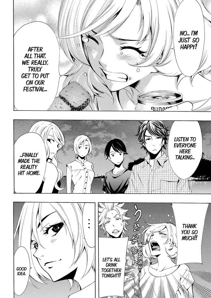 Fuuka Chapter 177 8