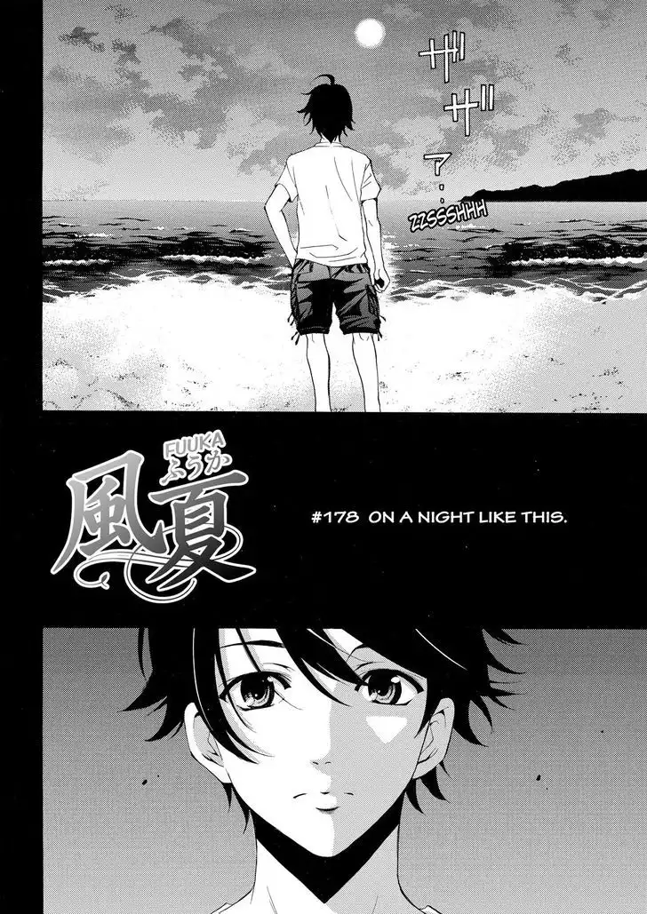 Fuuka Chapter 178 2