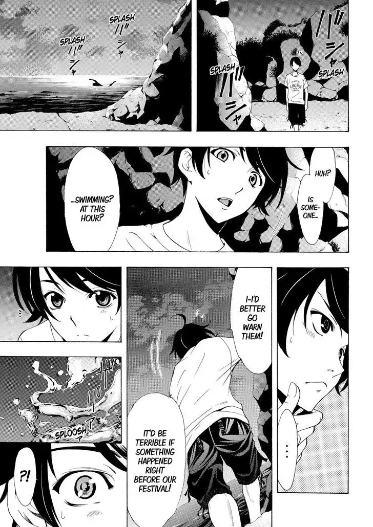 Fuuka Chapter 178 7