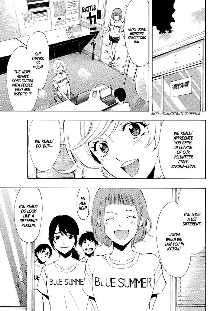 Fuuka Chapter 179