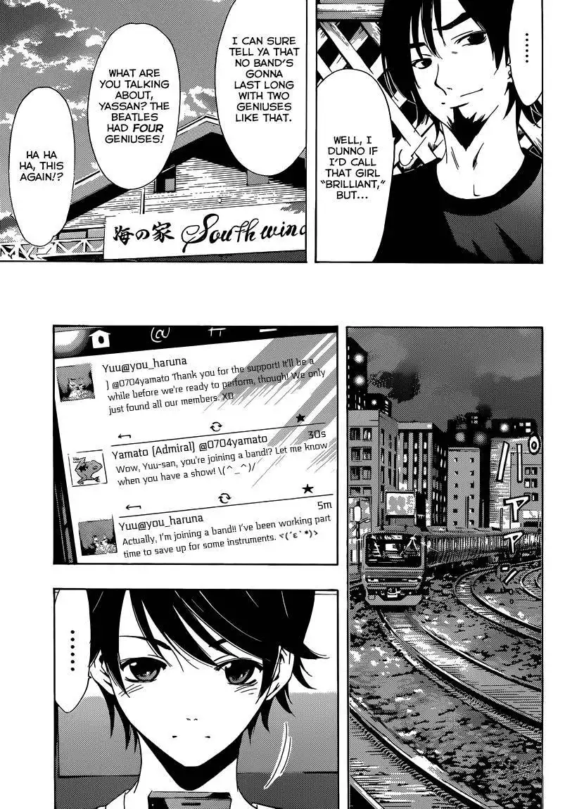 Fuuka Chapter 18 16