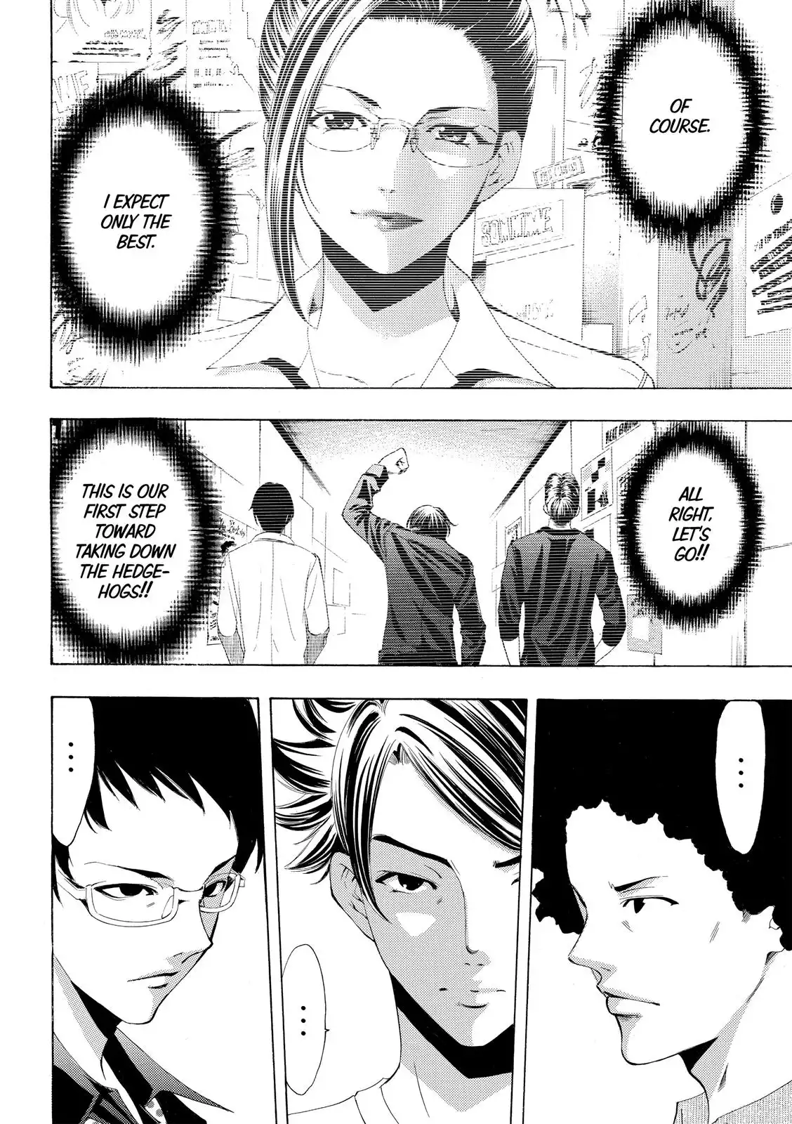 Fuuka Chapter 182 9