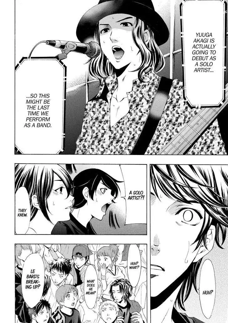 Fuuka Chapter 183 13