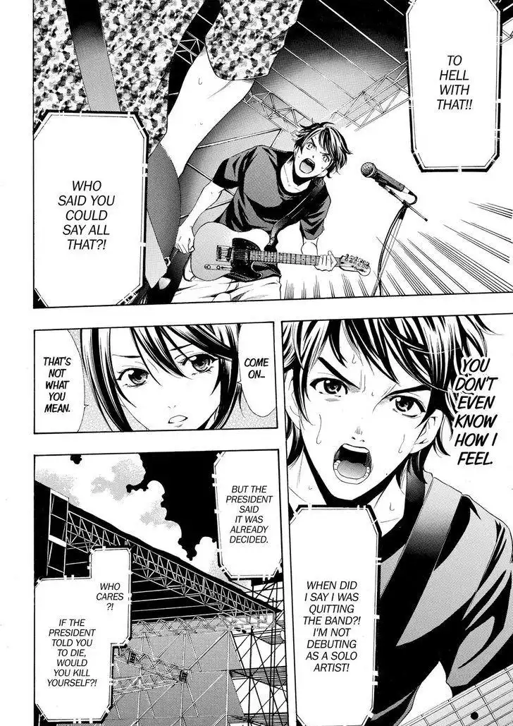 Fuuka Chapter 183 15