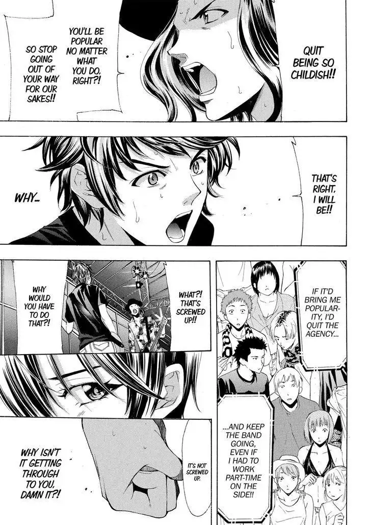 Fuuka Chapter 183 16