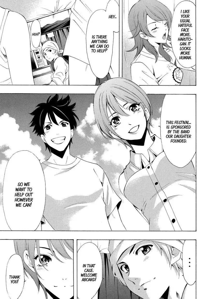 Fuuka Chapter 184 18