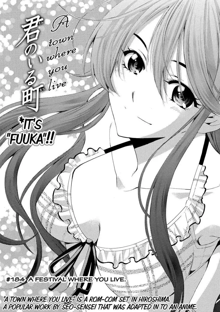 Fuuka Chapter 184 2