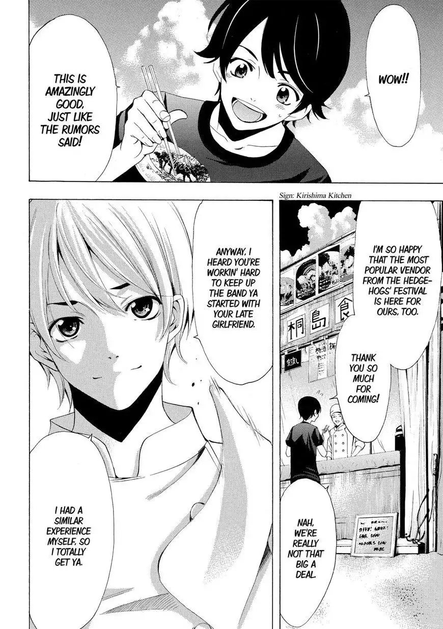 Fuuka Chapter 184 3