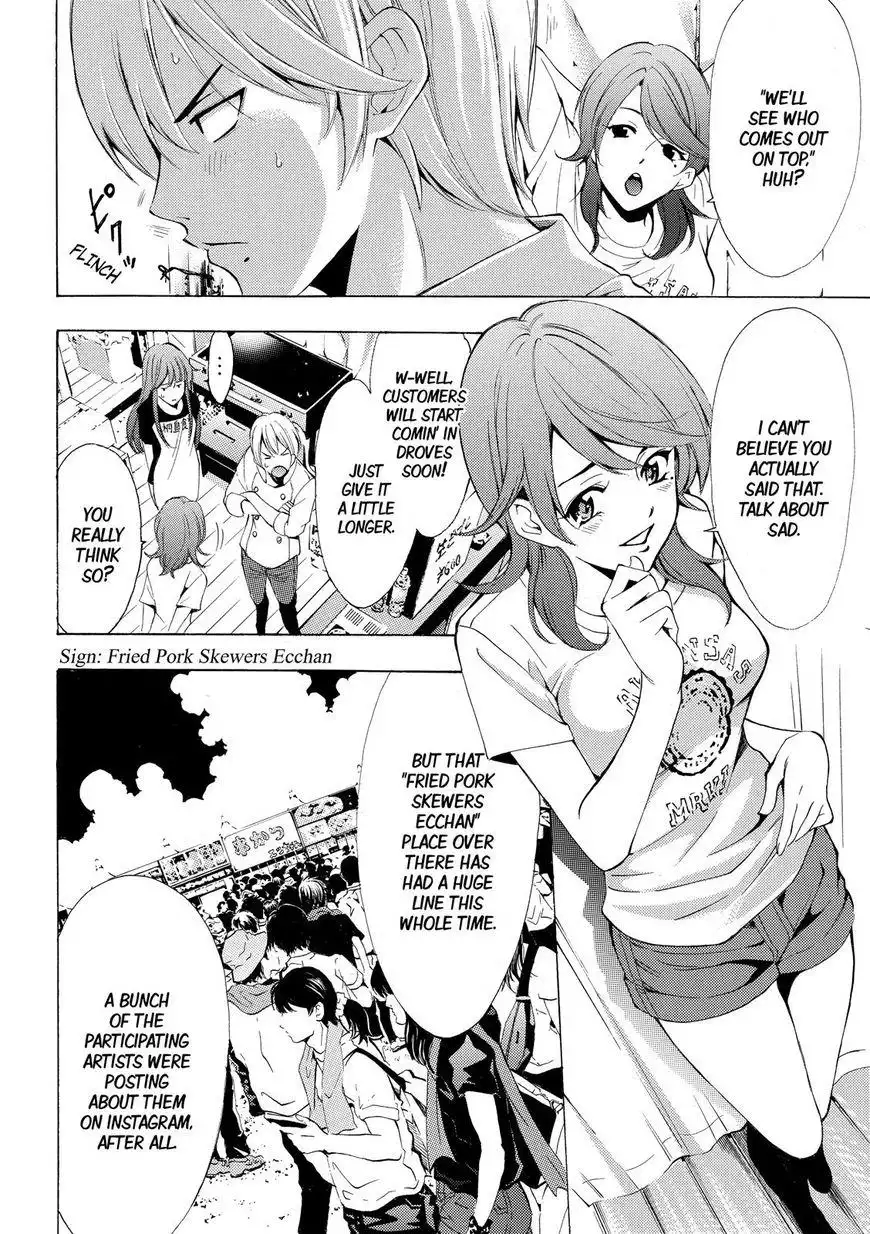 Fuuka Chapter 184 5