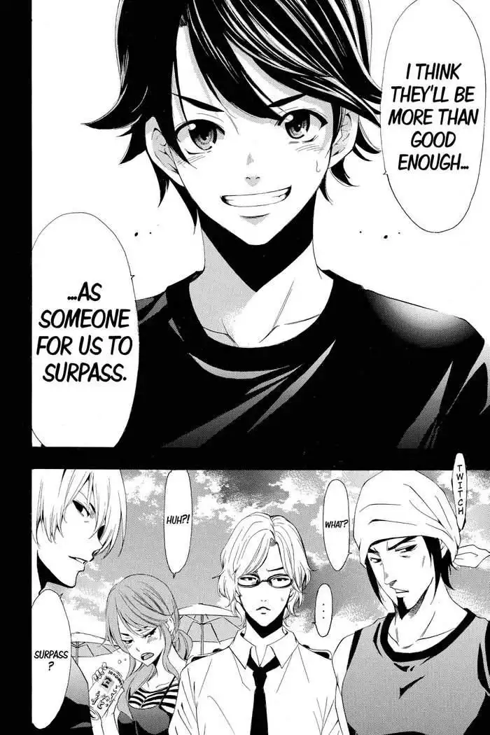 Fuuka Chapter 185