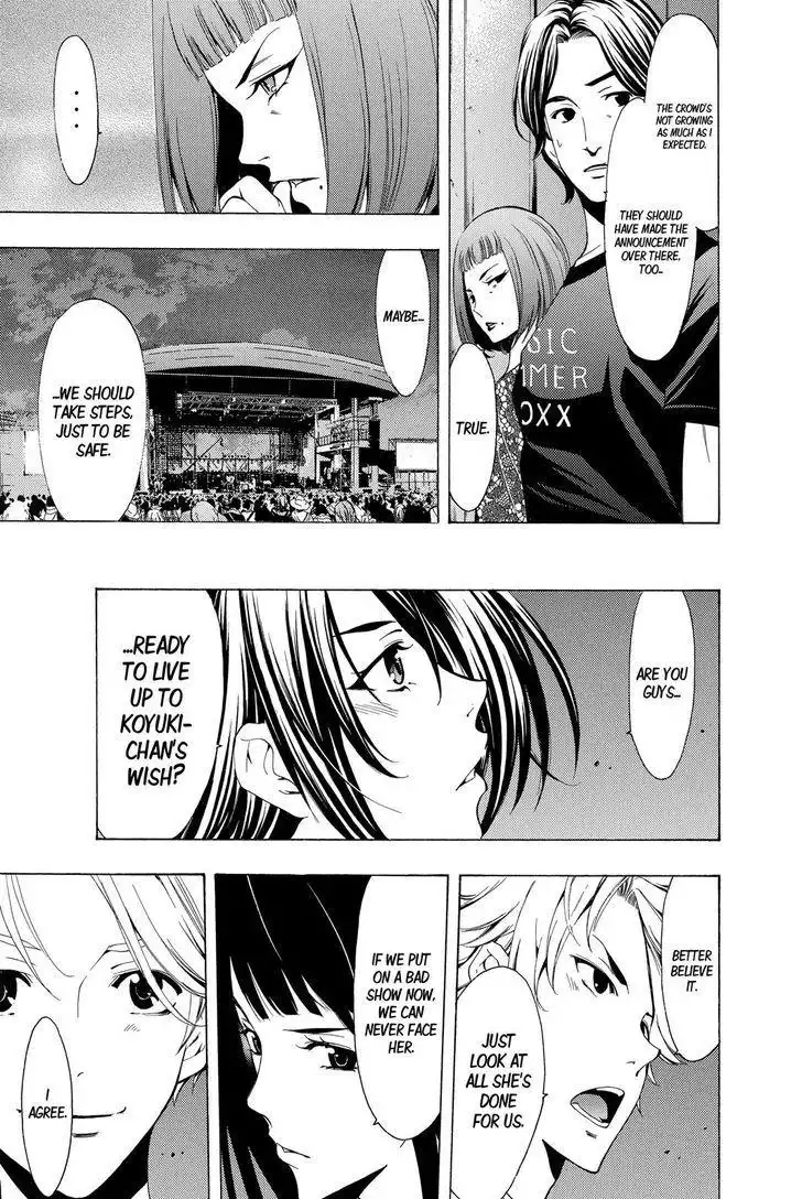 Fuuka Chapter 186