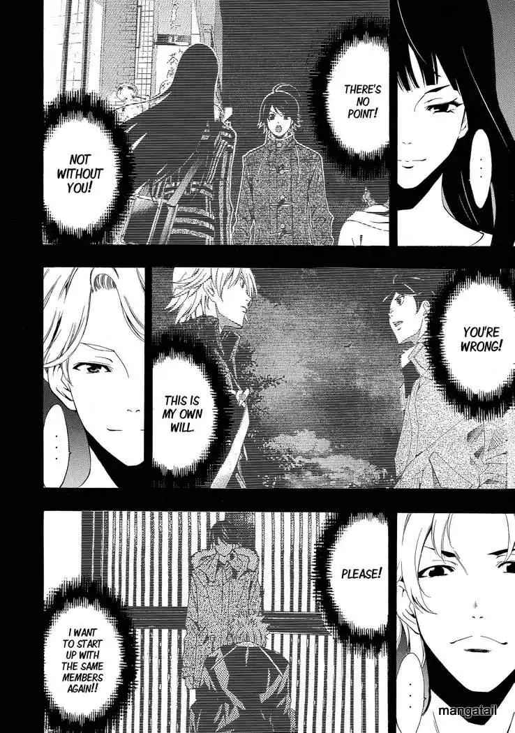 Fuuka Chapter 187 11