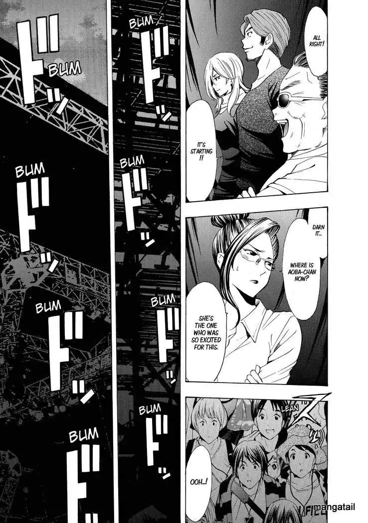 Fuuka Chapter 187 14