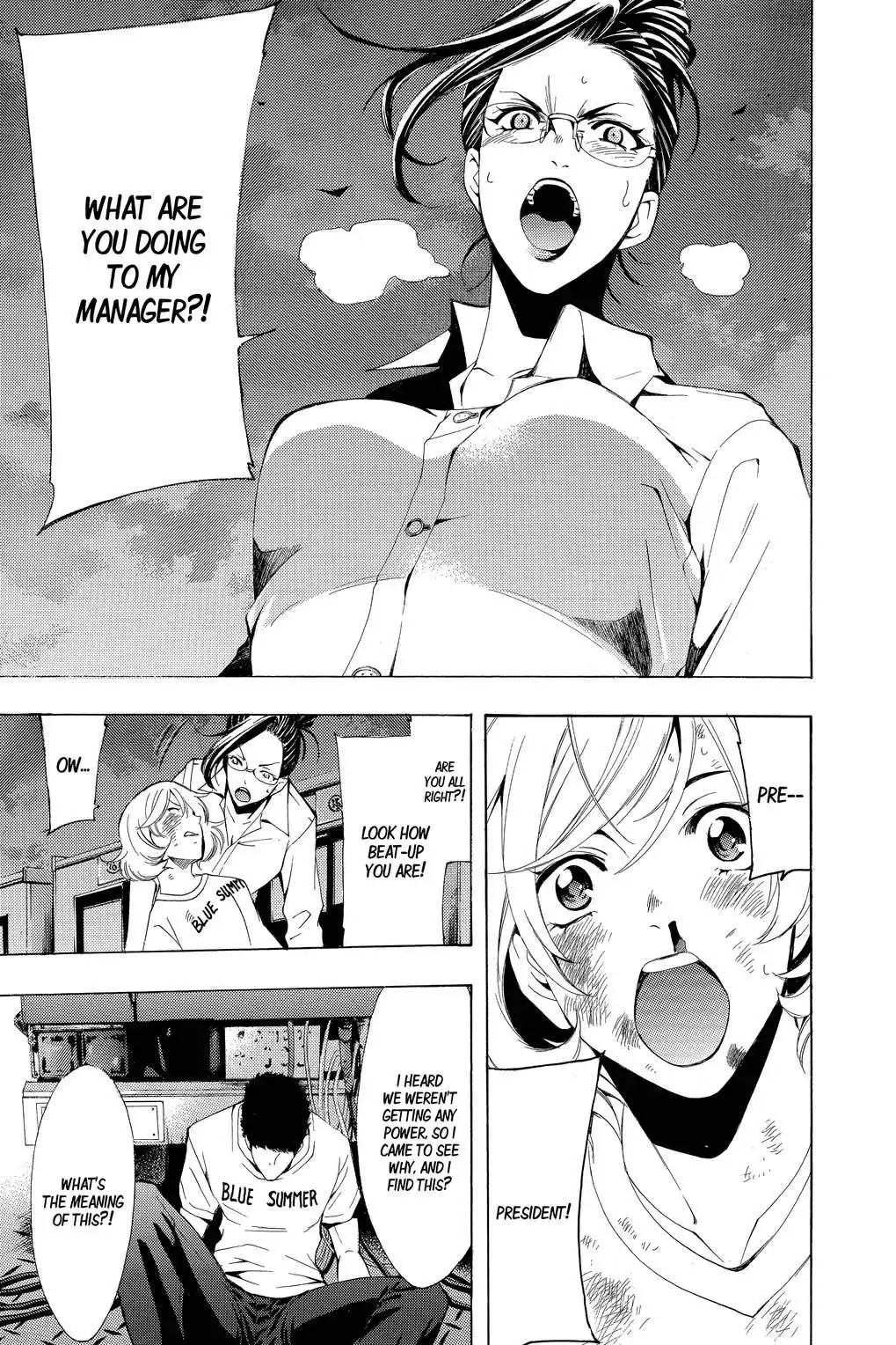 Fuuka Chapter 189 12