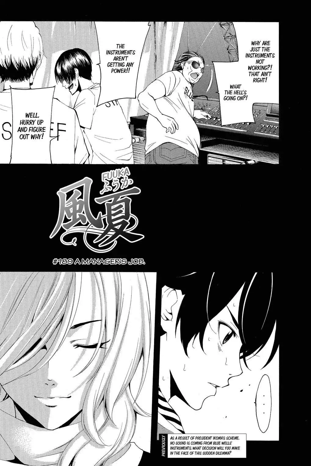 Fuuka Chapter 189 2