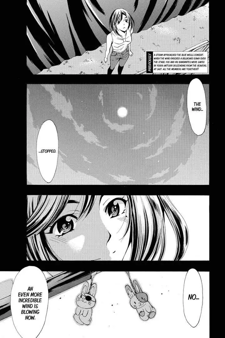 Fuuka Chapter 191