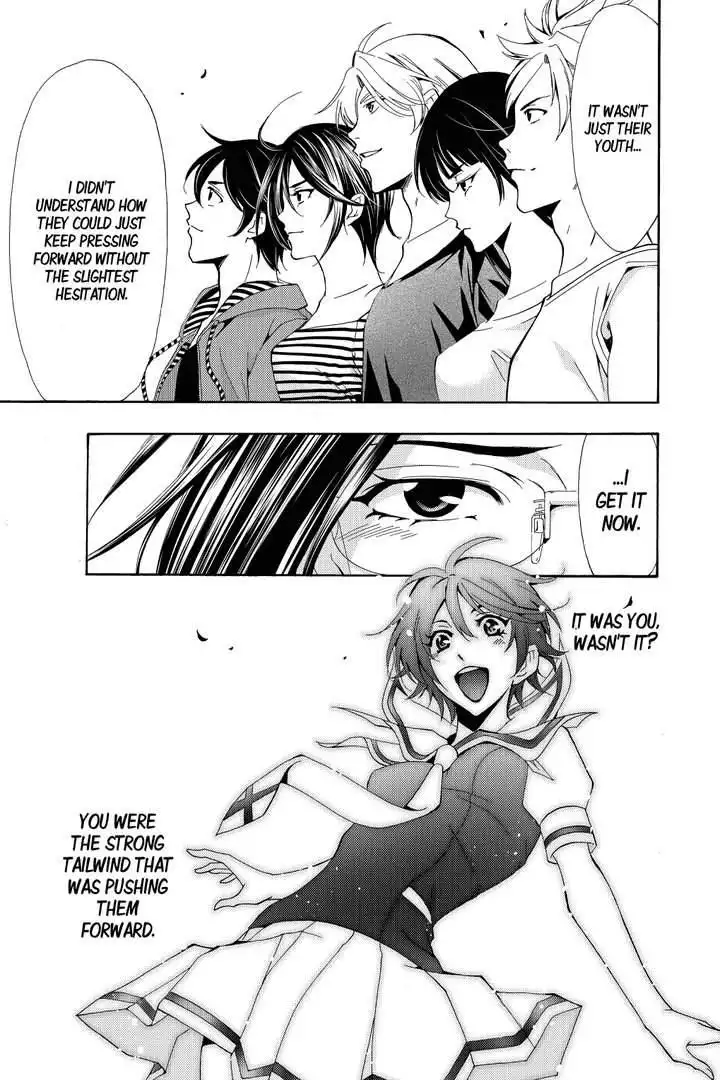 Fuuka Chapter 191