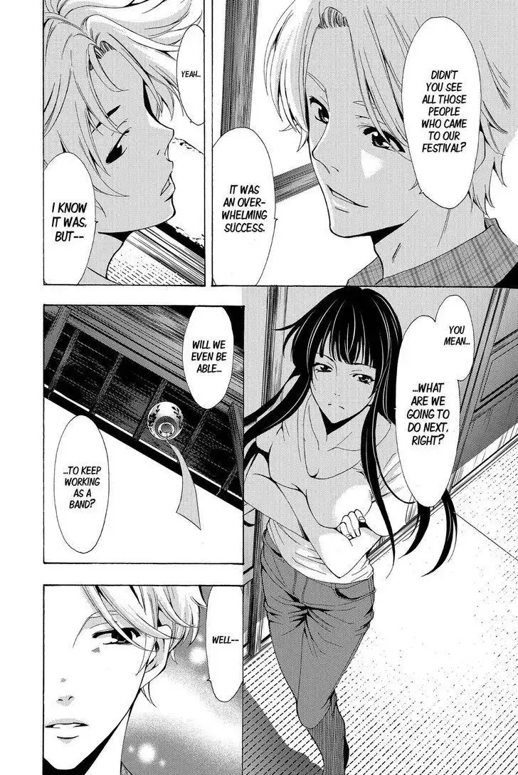 Fuuka Chapter 194 7