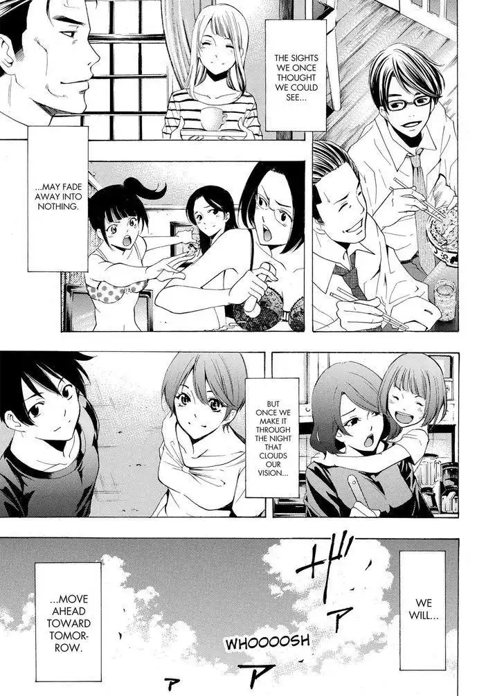 Fuuka Chapter 195