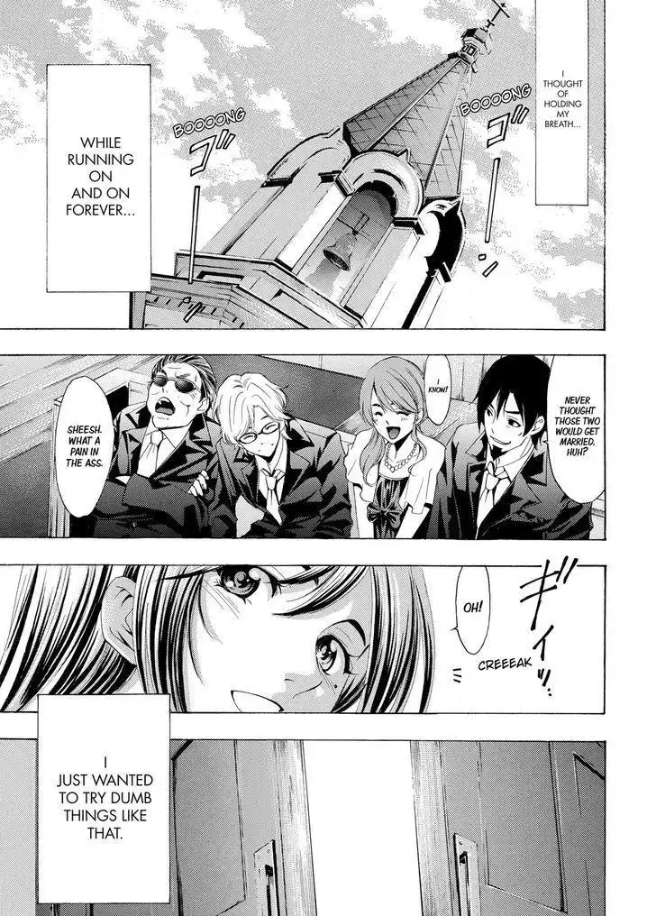 Fuuka Chapter 195