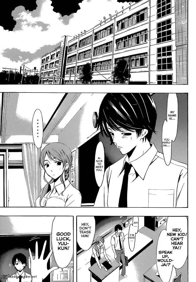 Fuuka Chapter 2 10