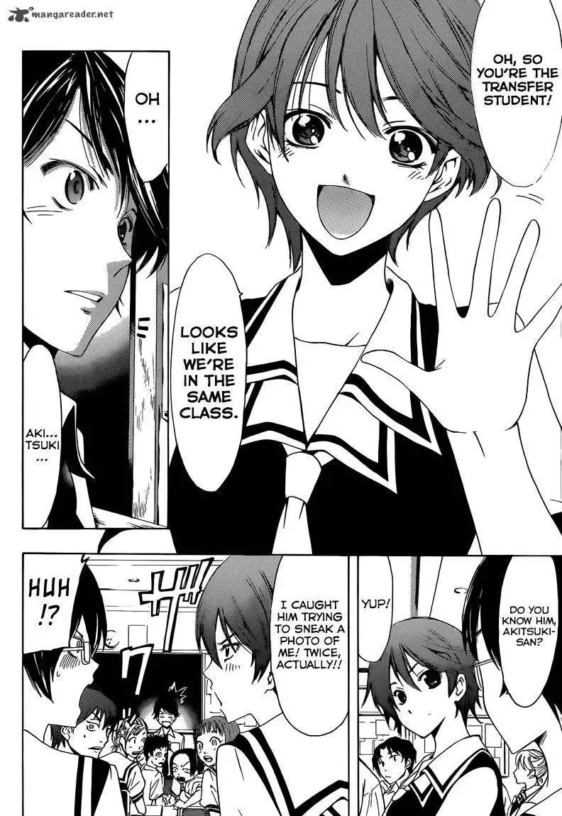 Fuuka Chapter 2 12