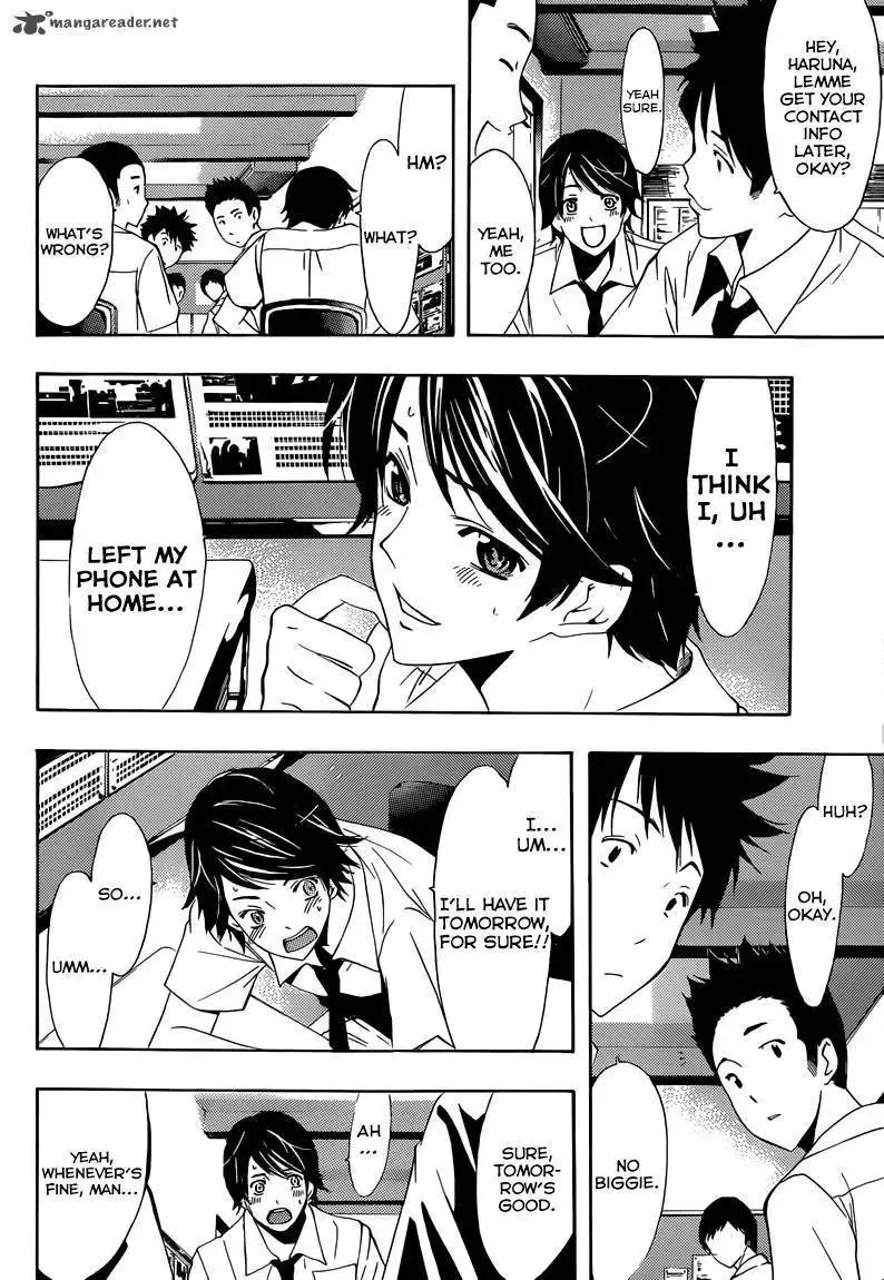 Fuuka Chapter 2 16