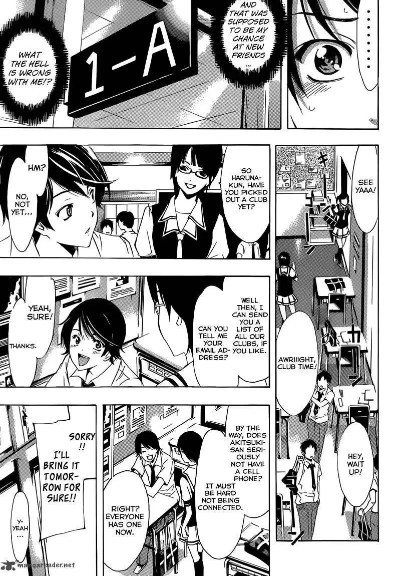 Fuuka Chapter 2 18