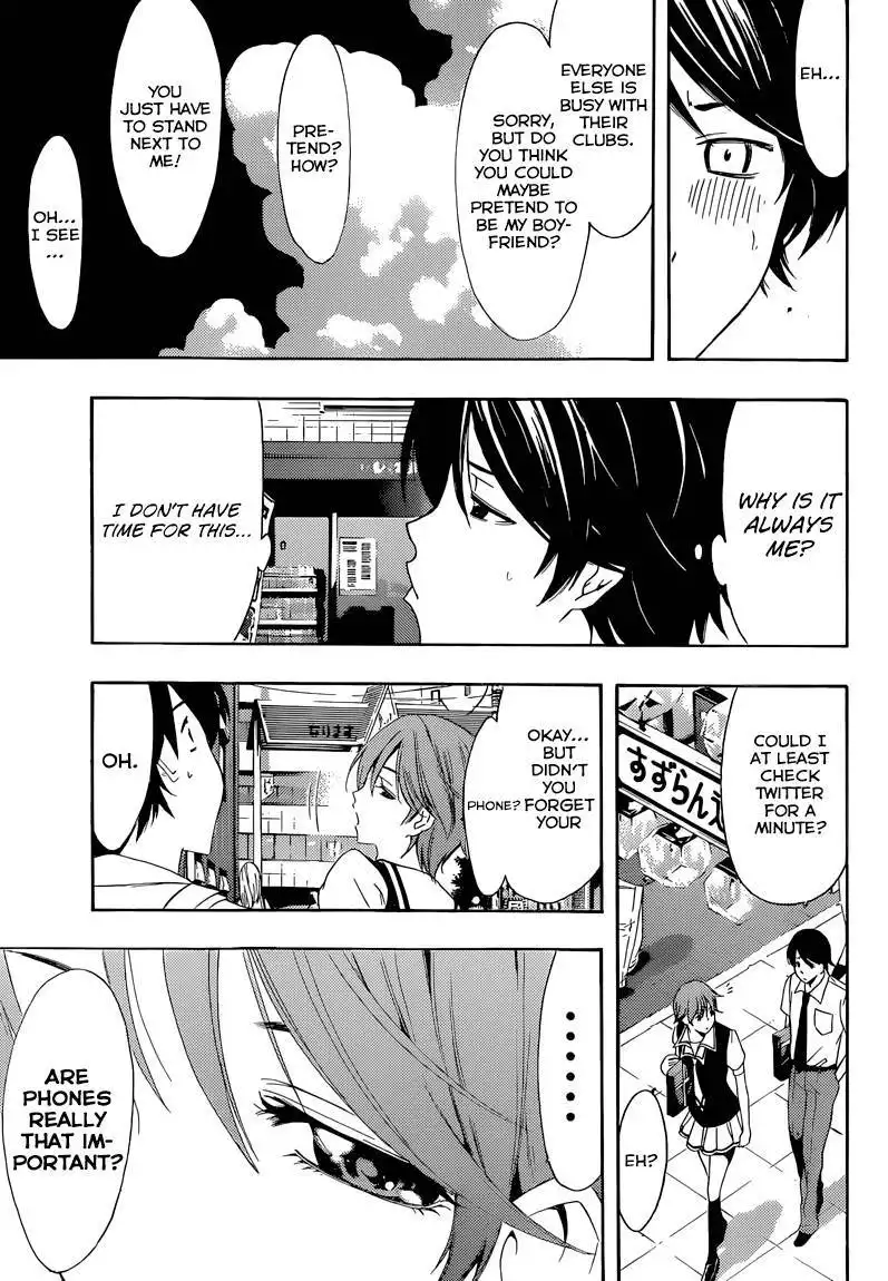 Fuuka Chapter 2 27