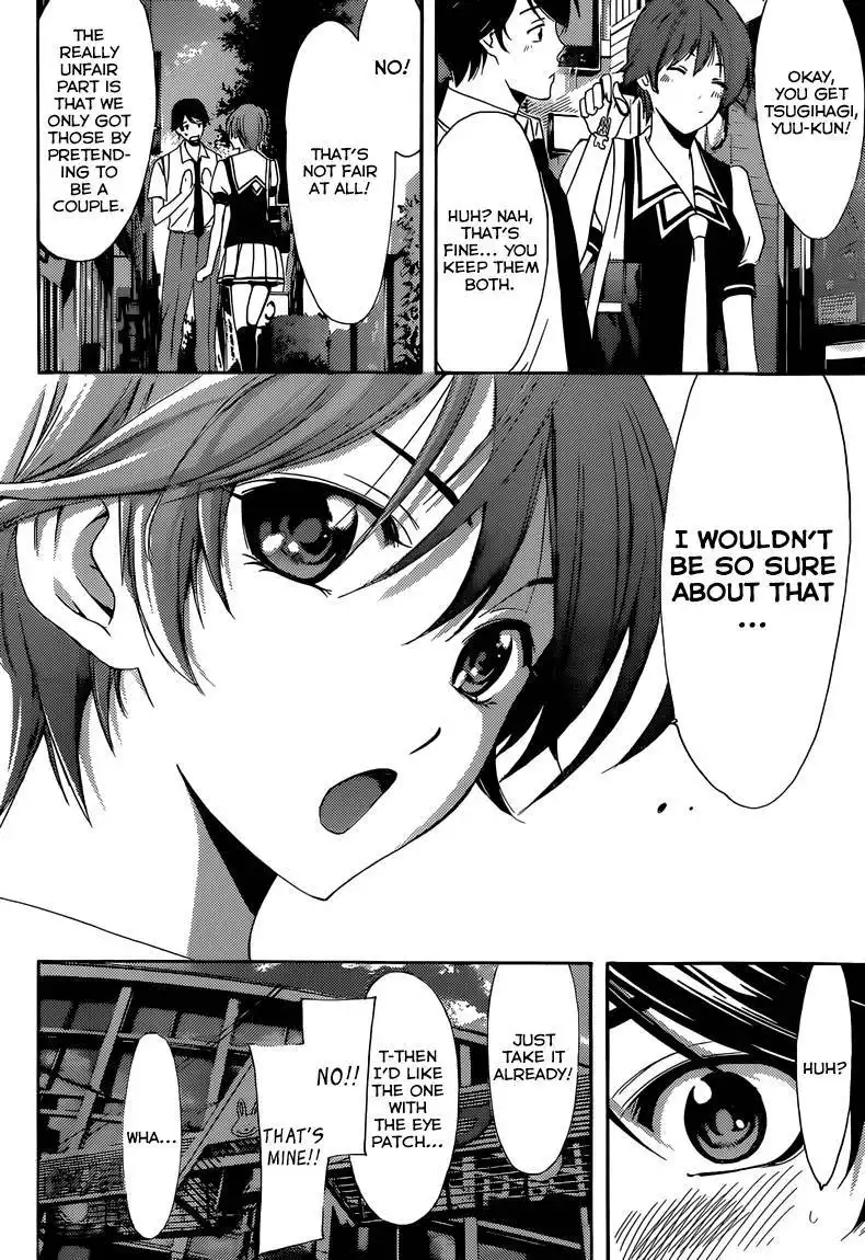 Fuuka Chapter 2 40