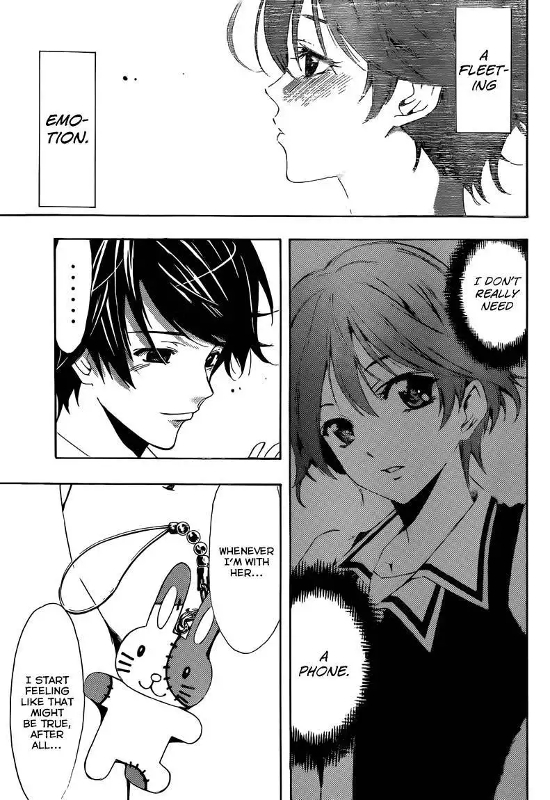 Fuuka Chapter 2 43