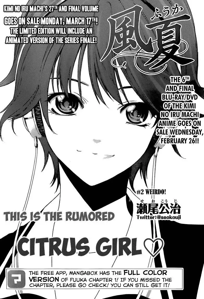 Fuuka Chapter 2 9