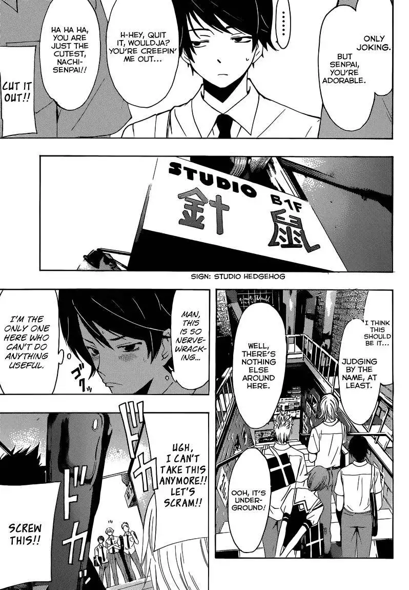 Fuuka Chapter 20 12