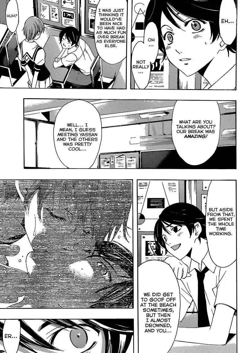 Fuuka Chapter 20 4